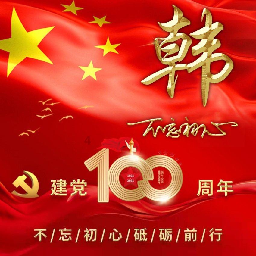 雷竞技与亚博